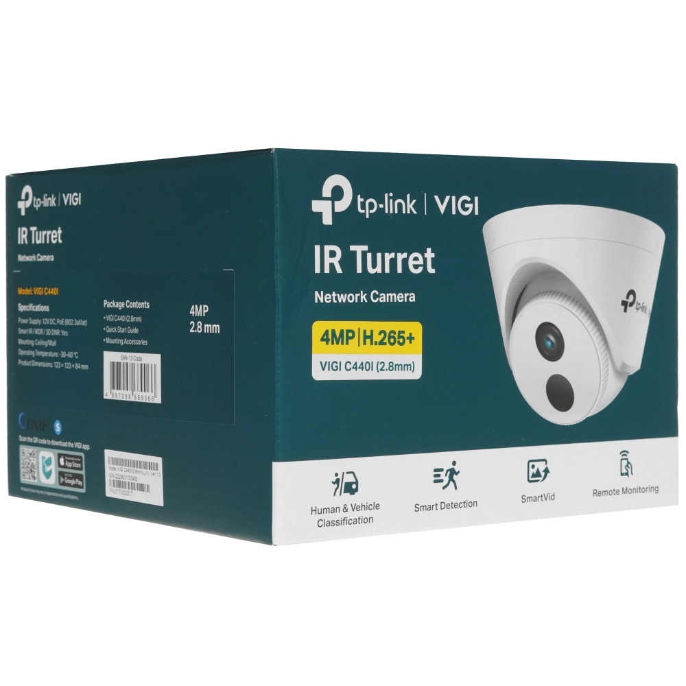 IP-камера TP-Link VIGI C440I (2.8mm)