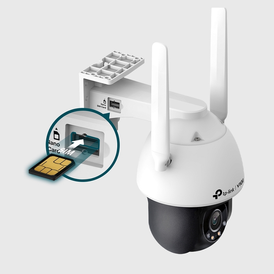 Сетевая камера VIGI C540-4G