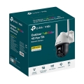 Сетевая камера VIGI C540-4G