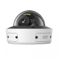 IP-камера TP-LINK insight S245 (2,8 мм)