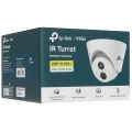 IP-камера TP-Link VIGI C420I (2.8mm)