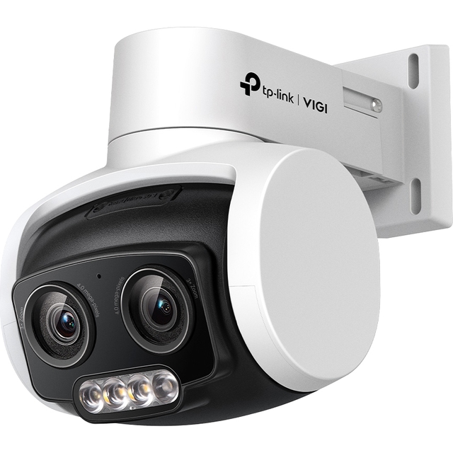 Уличная PTZ‑камера TP-Link VIGI C540V 