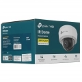 IP-камера TP-Link VIGI C220I (2.8 mm)