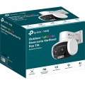 Уличная PTZ‑камера TP-Link VIGI C540V 