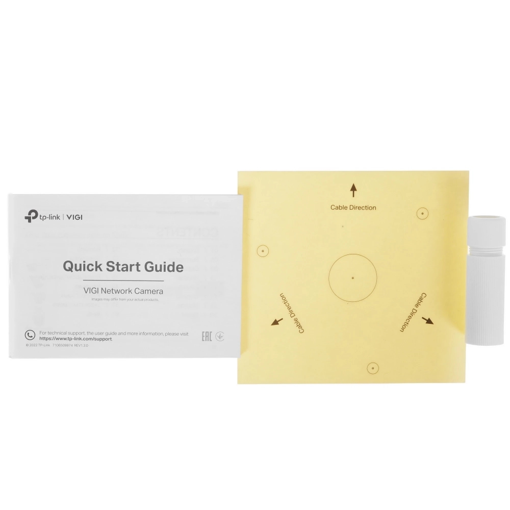 IP-камера TP-Link VIGI C220I (2.8 mm)