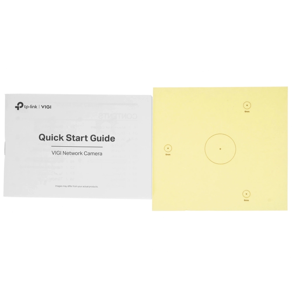 IP-камера TP-Link VIGI C440I (2.8mm)