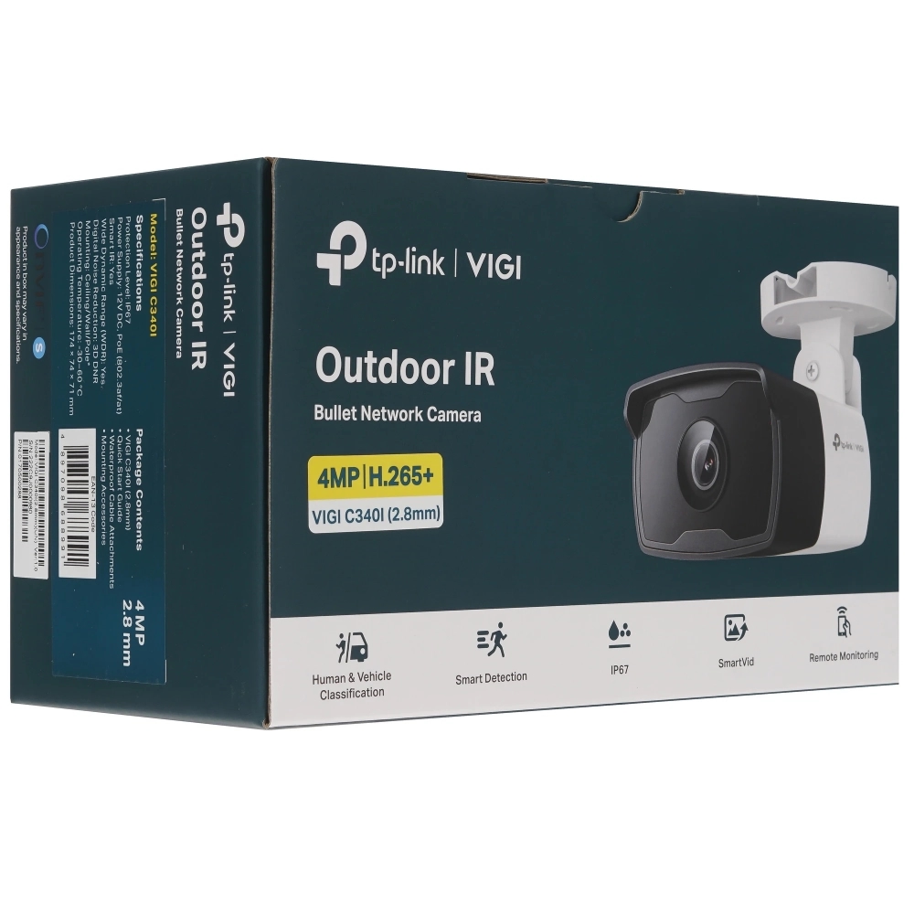 IP-камера TP-Link VIGI C340I (2.8mm)
