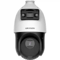 IP-видеокамера Hikvision DS-2SE4C425MWG-E(14F0)