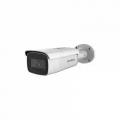 DS-2CD2643G1-IZS 4 Мп ИК Сетевая Видеокамера