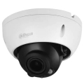 IPC-HDBW1230E-S5