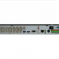DS-H116U